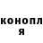 ГАШ hashish iliketacos
