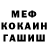 Кодеиновый сироп Lean Purple Drank BlackAndRuSHUnboxing