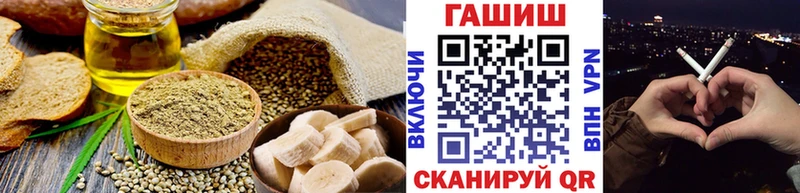 Canna-Cookies конопля  как найти   Называевск 