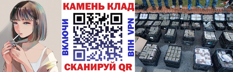 Гашиш ice o lator  купить наркоту  Называевск 