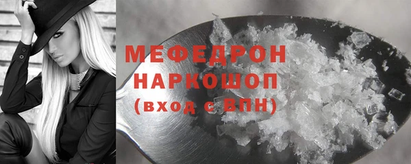 скорость Лагань