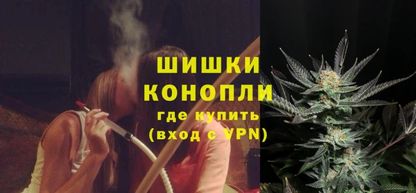 тгк Лабытнанги