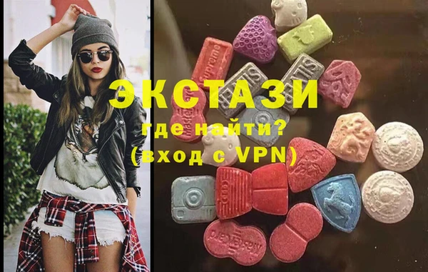 скорость Лагань