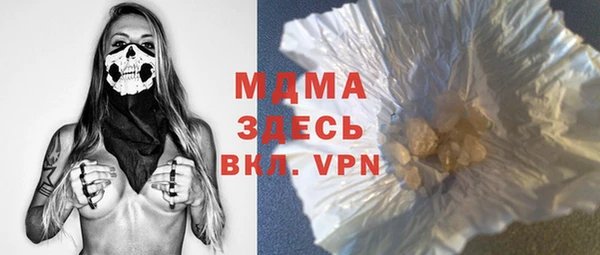метадон Ладушкин