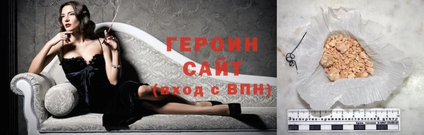 скорость Лагань