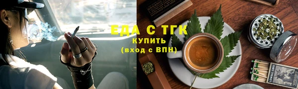 метадон Ладушкин