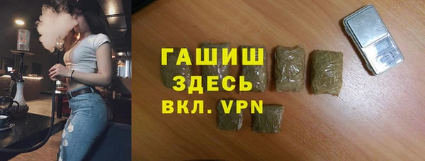 метадон Ладушкин