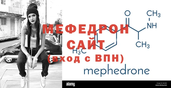 метадон Ладушкин