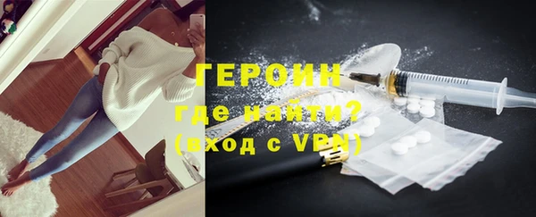 тгк Лабытнанги