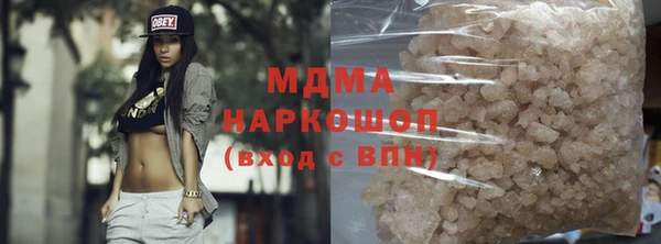 скорость Лагань