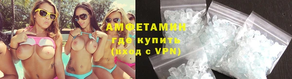 метадон Ладушкин