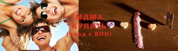скорость Лагань