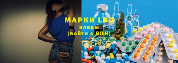 метадон Ладушкин