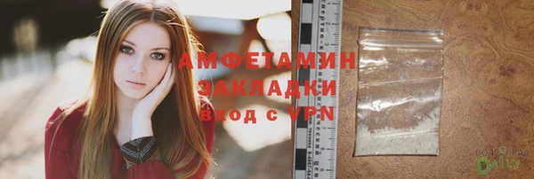 метадон Ладушкин