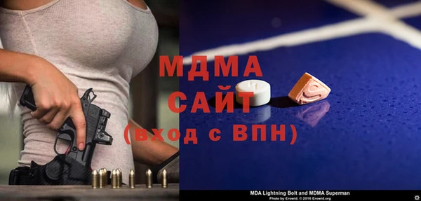 метадон Ладушкин