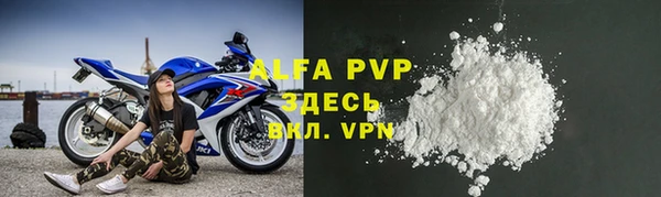 метадон Ладушкин