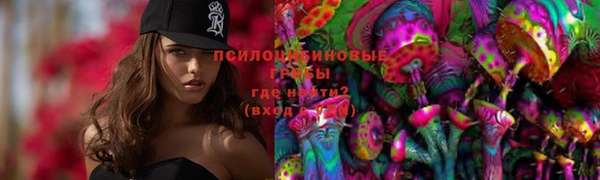 кокаин колумбия Куйбышев
