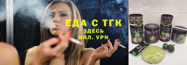 метадон Ладушкин