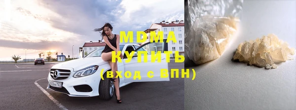 скорость Лагань