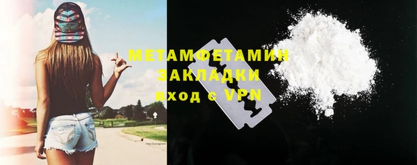 скорость Лагань