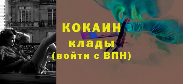 скорость Лагань