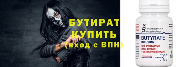 скорость Лагань