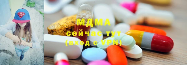 винт Кукмор