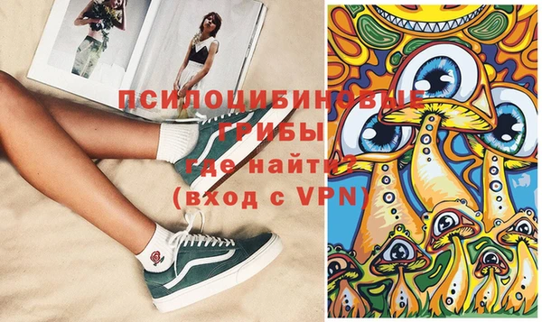тгк Лабытнанги