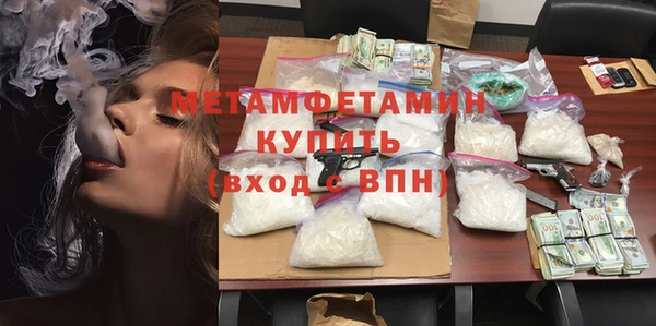метадон Ладушкин