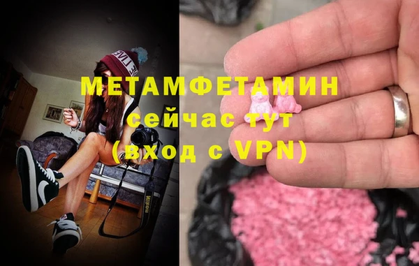 метадон Ладушкин