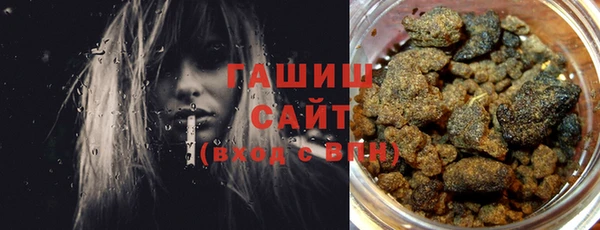тгк Лабытнанги