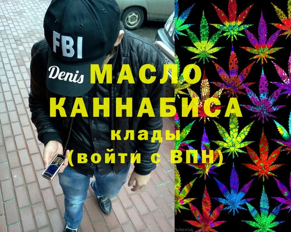 метадон Ладушкин