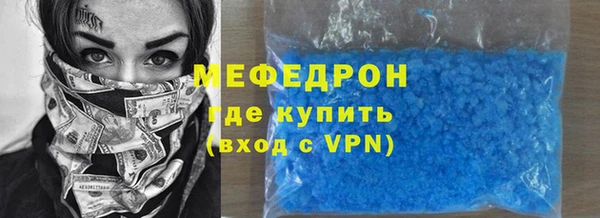 скорость Лагань