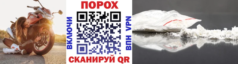 МЕТАМФЕТАМИН Декстрометамфетамин 99.9%  Называевск 