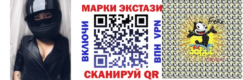 это официальный сайт  Называевск  Марки NBOMe 1,8мг 